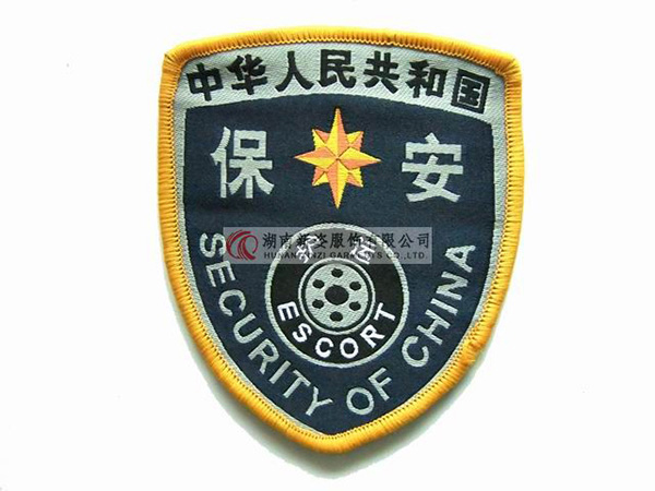 保安護(hù)運標(biāo)志服標(biāo)志圖
