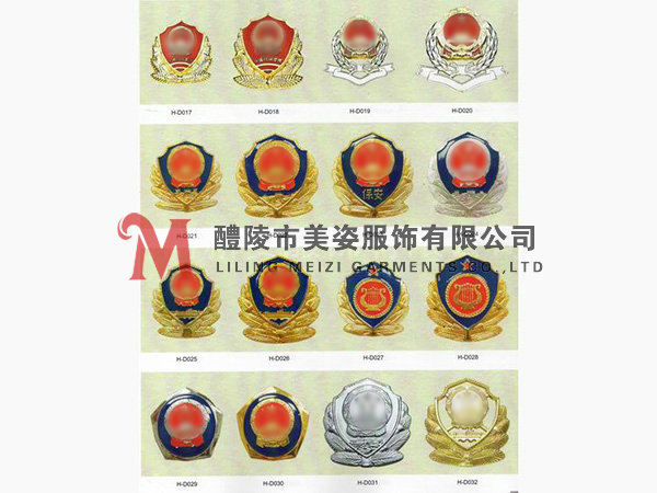 執法標志，標志配飾，城管標志，行政執法標志23
