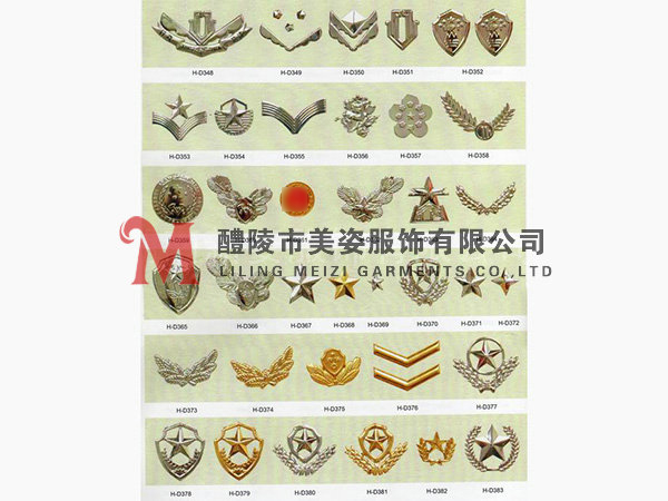 執(zhí)法標(biāo)志，標(biāo)志配飾，城管標(biāo)志，行政執(zhí)法標(biāo)志19